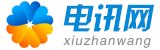 临潭县德润竹炭纤维加工有限公司 | 临潭县竹炭纤维加工服务平台
